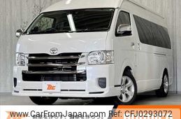 toyota hiace-wagon 2017 -TOYOTA--Hiace Wagon CBA-TRH229W--TRH229-0010311---TOYOTA--Hiace Wagon CBA-TRH229W--TRH229-0010311-