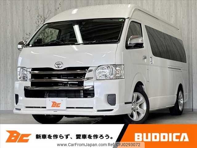 toyota hiace-wagon 2017 -TOYOTA--Hiace Wagon CBA-TRH229W--TRH229-0010311---TOYOTA--Hiace Wagon CBA-TRH229W--TRH229-0010311- image 1