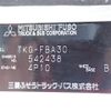 mitsubishi-fuso canter 2016 24231307 image 28