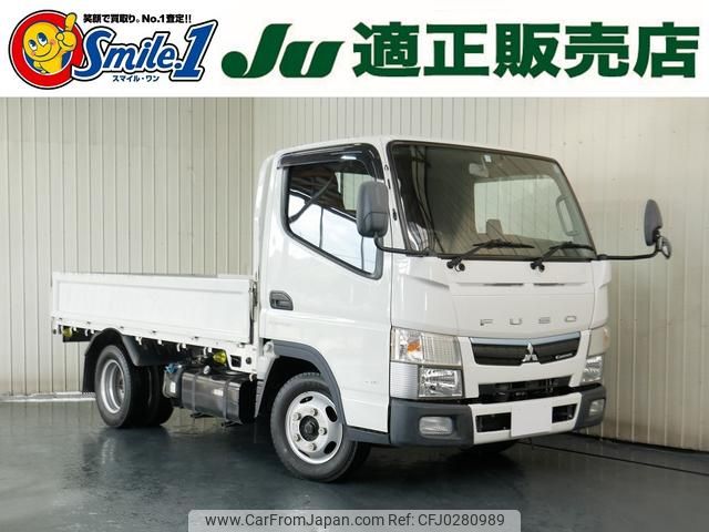 mitsubishi-fuso canter 2019 GOO_NET_EXCHANGE_0720077A20241003G001 image 1