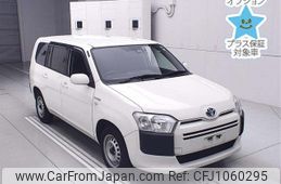 toyota succeed-van 2020 -TOYOTA--Succeed Van NHP160V-0017862---TOYOTA--Succeed Van NHP160V-0017862-