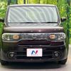 nissan cube 2014 -NISSAN--Cube DBA-Z12--Z12-274978---NISSAN--Cube DBA-Z12--Z12-274978- image 15