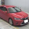 lexus ct 2014 quick_quick_DAA-ZWA10_2210612 image 1