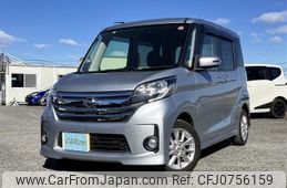 nissan dayz-roox 2014 quick_quick_DBA-B21A_B21A-0044529