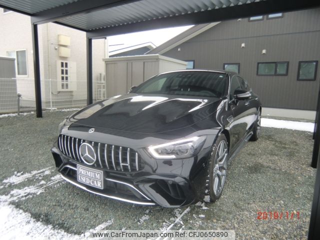 mercedes-benz amg 2023 -MERCEDES-BENZ--AMG 4BA-290689--W1K2906891A061150---MERCEDES-BENZ--AMG 4BA-290689--W1K2906891A061150- image 2