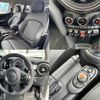 mini mini-others 2019 CFJ1555596 image 7