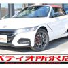 honda s660 2022 quick_quick_JW5_JW5-6203092 image 1