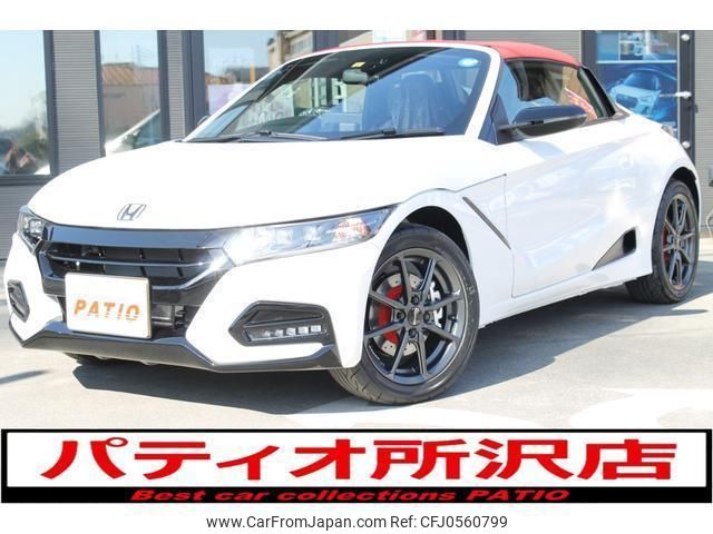 honda s660 2022 quick_quick_JW5_JW5-6203092 image 1