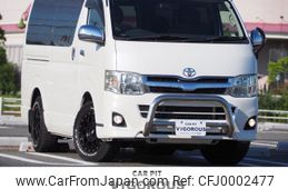 toyota regiusace-van 2011 quick_quick_LDF-KDH206V_KDH206-8038054