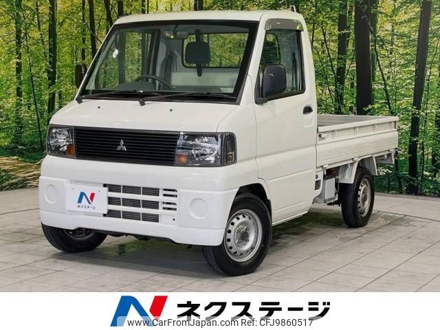 mitsubishi minicab-truck 2005 -MITSUBISHI--Minicab Truck GBD-U62T--U62T-1006210---MITSUBISHI--Minicab Truck GBD-U62T--U62T-1006210- image 1