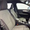 volvo xc40 2022 CFJ1515735 image 12