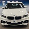 bmw 2-series 2015 CFJ1821068 image 16