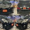 toyota alphard 2008 quick_quick_DBA-ANH20W_ANH20-8009769 image 1