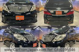 toyota alphard 2008 quick_quick_DBA-ANH20W_ANH20-8009769