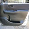 toyota noah 2016 -TOYOTA 【岐阜 504ｻ3778】--Noah DBA-ZRR80G--ZRR80G-0243584---TOYOTA 【岐阜 504ｻ3778】--Noah DBA-ZRR80G--ZRR80G-0243584- image 20