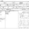 toyota roomy 2019 -TOYOTA 【名古屋 550ﾛ1223】--Roomy DBA-M900A--M900A-0354701---TOYOTA 【名古屋 550ﾛ1223】--Roomy DBA-M900A--M900A-0354701- image 3