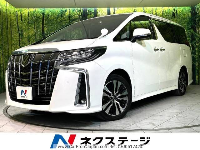 toyota alphard 2021 -TOYOTA--Alphard 3BA-AGH30W--AGH30-9022905---TOYOTA--Alphard 3BA-AGH30W--AGH30-9022905- image 1