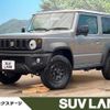 suzuki jimny-sierra 2021 -SUZUKI--Jimny Sierra 3BA-JB74W--JB74W-152254---SUZUKI--Jimny Sierra 3BA-JB74W--JB74W-152254- image 1