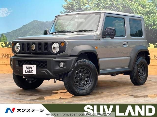 suzuki jimny-sierra 2021 -SUZUKI--Jimny Sierra 3BA-JB74W--JB74W-152254---SUZUKI--Jimny Sierra 3BA-JB74W--JB74W-152254- image 1