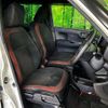 honda n-one 2021 CFJ1852886 image 8