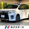 toyota voxy 2015 -TOYOTA--Voxy DBA-ZRR80W--ZRR80-0128572---TOYOTA--Voxy DBA-ZRR80W--ZRR80-0128572- image 1