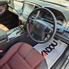 toyota crown 2013 CFJ1595082 image 11