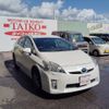 toyota prius 2010 CFJ1738412 image 27