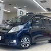 toyota alphard 2014 -TOYOTA--Alphard DAA-ATH20W--ATH20-8045539---TOYOTA--Alphard DAA-ATH20W--ATH20-8045539- image 24