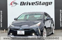 toyota prius 2021 quick_quick_6AA-ZVW51_ZVW51-6219845