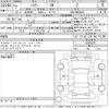 toyota harrier 2020 -TOYOTA--Harrier MXUA80-0025378---TOYOTA--Harrier MXUA80-0025378- image 3