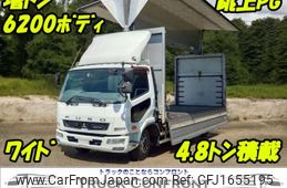 mitsubishi-fuso fighter 2013 CFJ1655195