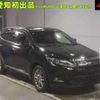 toyota harrier 2015 -TOYOTA--Harrier ZSU60W-0041218---TOYOTA--Harrier ZSU60W-0041218- image 1