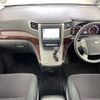 toyota alphard 2013 -TOYOTA--Alphard DBA-ANH25W--ANH25-8051004---TOYOTA--Alphard DBA-ANH25W--ANH25-8051004- image 16