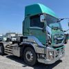 isuzu giga 2022 -ISUZU--Giga 2KG-EXD52CE--EXD52CE-7000806---ISUZU--Giga 2KG-EXD52CE--EXD52CE-7000806- image 1