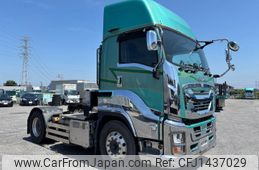 isuzu giga 2022 -ISUZU--Giga 2KG-EXD52CE--EXD52CE-7000806---ISUZU--Giga 2KG-EXD52CE--EXD52CE-7000806-