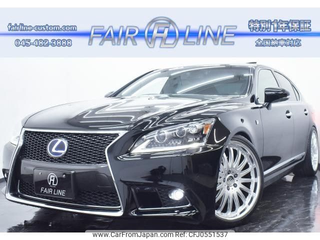 lexus ls 2013 quick_quick_DAA-UVF45_UVF45-5017187 image 1