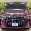 toyota alphard 2018 -TOYOTA--Alphard DBA-AGH30W--AGH30-0213277---TOYOTA--Alphard DBA-AGH30W--AGH30-0213277- image 16