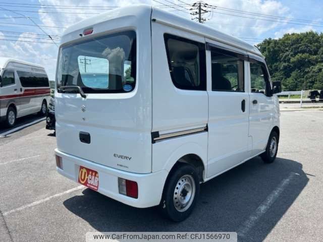 suzuki every 2020 CFJ1566970 image 2