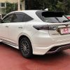 toyota harrier 2014 -TOYOTA--Harrier DAA-AVU65W--AVU65-0014281---TOYOTA--Harrier DAA-AVU65W--AVU65-0014281- image 9