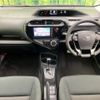 toyota aqua 2018 -TOYOTA--AQUA DAA-NHP10--NHP10-6763990---TOYOTA--AQUA DAA-NHP10--NHP10-6763990- image 3