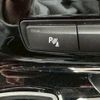 bmw 2-series 2018 -BMW--BMW 2 Series LDA-2E20--WBA7P12000EH82803---BMW--BMW 2 Series LDA-2E20--WBA7P12000EH82803- image 7