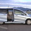 honda freed 2014 G00250 image 14