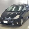 toyota prius-α 2014 -TOYOTA 【山口 301ぬ7051】--Prius α ZVW41W-0003497---TOYOTA 【山口 301ぬ7051】--Prius α ZVW41W-0003497- image 1