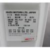 isuzu elf-truck 2018 GOO_NET_EXCHANGE_0230013A30250610W002 image 78