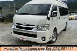 toyota hiace-van 2021 CFJ1552112