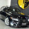 lexus is 2009 -LEXUS--Lexus IS DBA-GSE20--GSE20-5111365---LEXUS--Lexus IS DBA-GSE20--GSE20-5111365- image 2