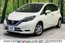 nissan note 2018 -NISSAN--Note DAA-HE12--HE12-186605---NISSAN--Note DAA-HE12--HE12-186605-