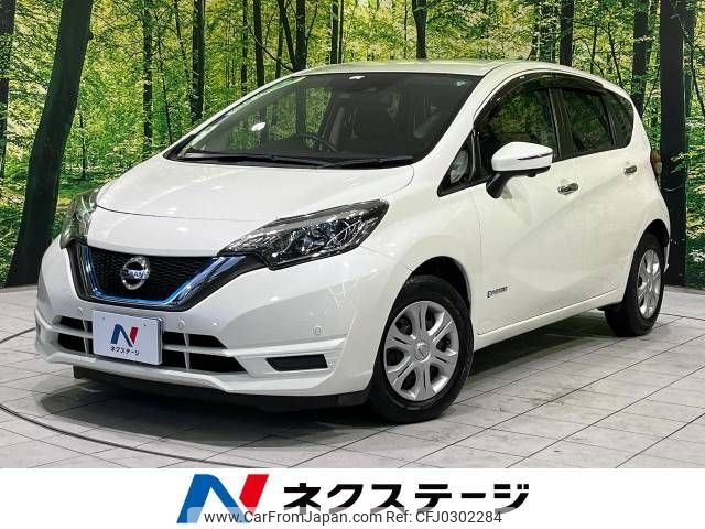 nissan note 2018 -NISSAN--Note DAA-HE12--HE12-186605---NISSAN--Note DAA-HE12--HE12-186605- image 1