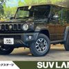 suzuki jimny-sierra 2023 -SUZUKI--Jimny Sierra 3BA-JB74W--JB74W-187325---SUZUKI--Jimny Sierra 3BA-JB74W--JB74W-187325- image 1