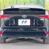 toyota prius 2019 CFJ1534023 image 15